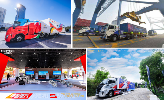 2023年完美收官看中国重汽2024年如何用科技实力“让客户更赚钱“