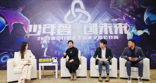 2023腾讯开悟公开赛收官赛事开放性与平台性能再升级(图3)