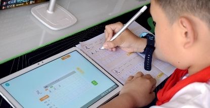 2023中国教育科技创新TOP10出炉AI品牌领航者“阿尔法蛋”摘桂冠(图5)