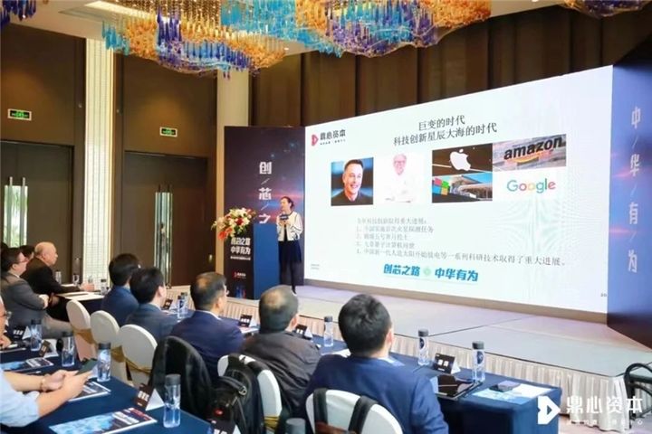 2023年鼎心回顾：继续奔赴科技的星辰大海顺大势逆周期(图3)