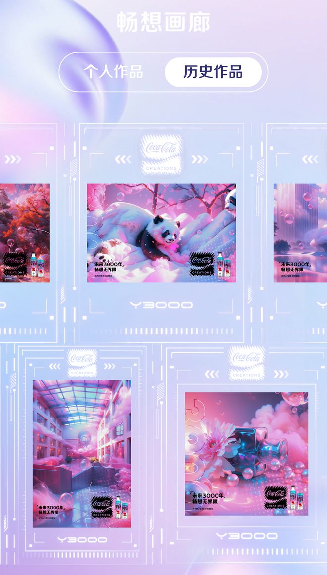 2023年度中国AI芯片企业公布;传谷歌Gemini已小范围内测(图2) 2023年度中国AI芯片企业公布;传谷歌Gemini已小范围内测(图2)