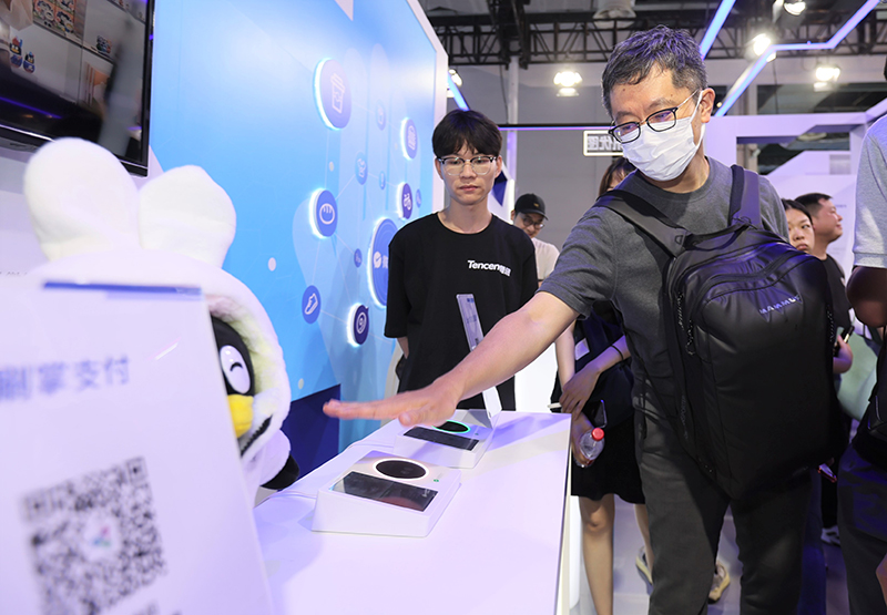 2023世界人工智能大会在沪开幕(图16) 2023世界人工智能大会在沪开幕(图16)