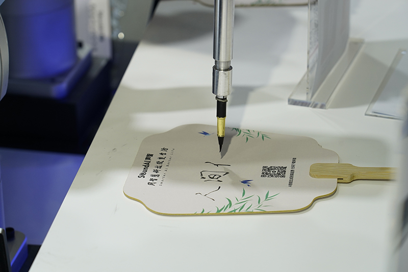 2023世界人工智能大会在沪开幕(图18) 2023世界人工智能大会在沪开幕(图18)