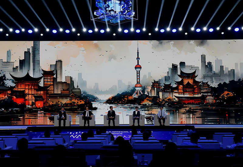 2023世界人工智能大会在沪开幕(图24) 2023世界人工智能大会在沪开幕(图24)