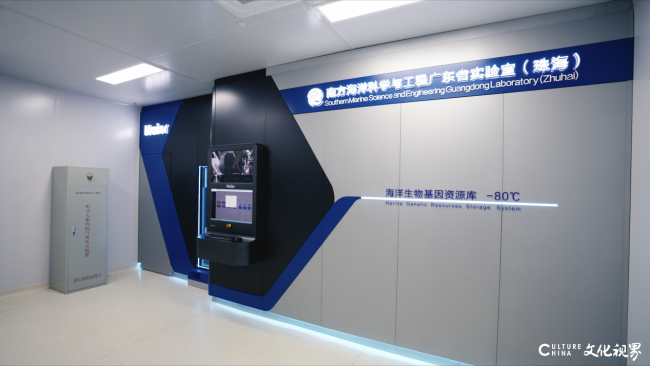 鲁企之首!海尔获5项2023年度山东省科学技术奖(图4) 鲁企之首!海尔获5项2023年度山东省科学技术奖(图4)