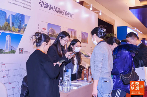 中国地产金厦奖公布金隅高新产业园荣获“2023年度绿色智慧园区示范项目”(图3) 中国地产金厦奖公布金隅高新产业园荣获“2023年度绿色智慧园区示范项目”(图3)