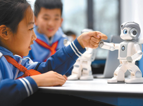 加快推动人工智能发展