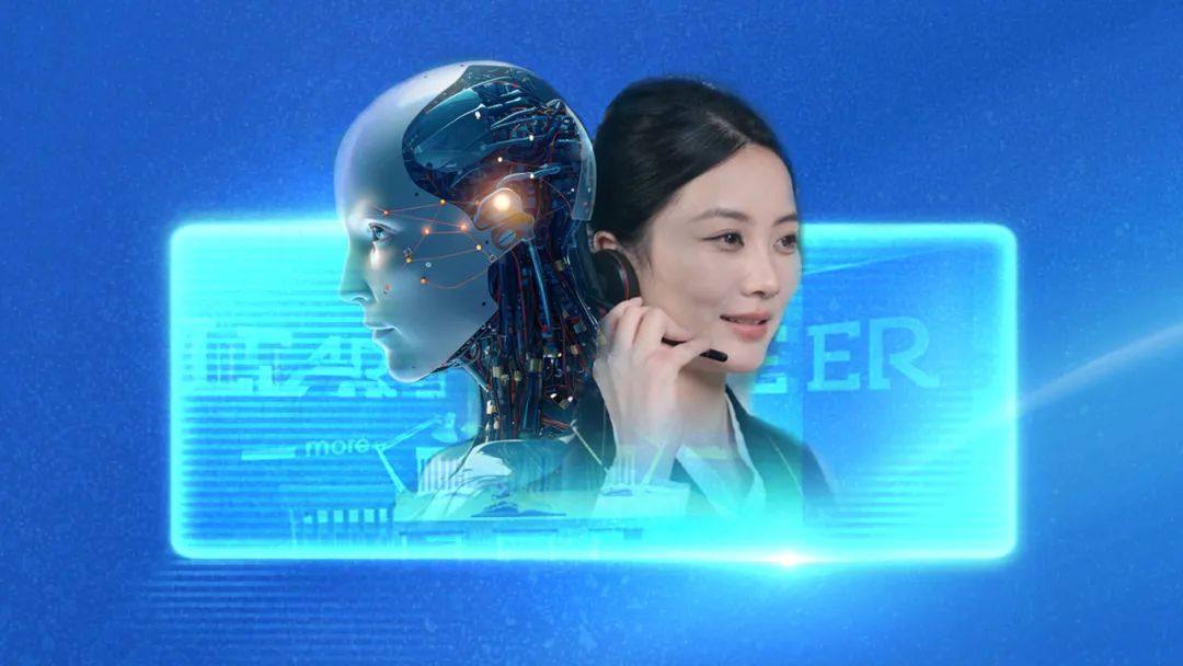 海尔客服登榜“2023青岛市技术创新示范企业”(图2) 海尔客服登榜“2023青岛市技术创新示范企业”(图2)