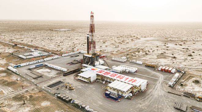 2023年中国十大科技进展新闻揭晓!天问一号、第四代核电站等上榜(图6) 2023年中国十大科技进展新闻揭晓!天问一号、第四代核电站等上榜(图6)