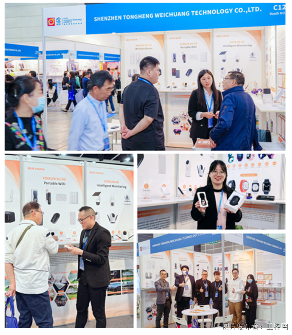 走出国门 迈向世界 新讯2023海外参展之旅完美收官2024将蓄势起航!(图4) 走出国门 迈向世界 新讯2023海外参展之旅完美收官2024将蓄势起航!(图4)