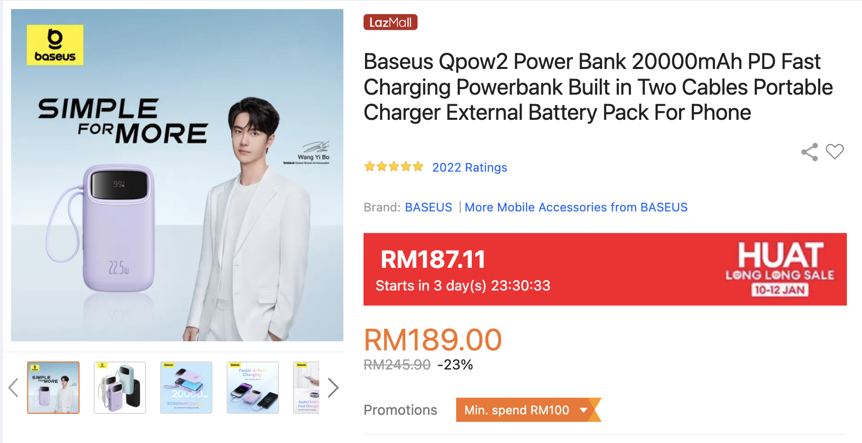 CES只是冰山一角中国硬件品牌正在海外大杀四方(图4) CES只是冰山一角中国硬件品牌正在海外大杀四方(图4)