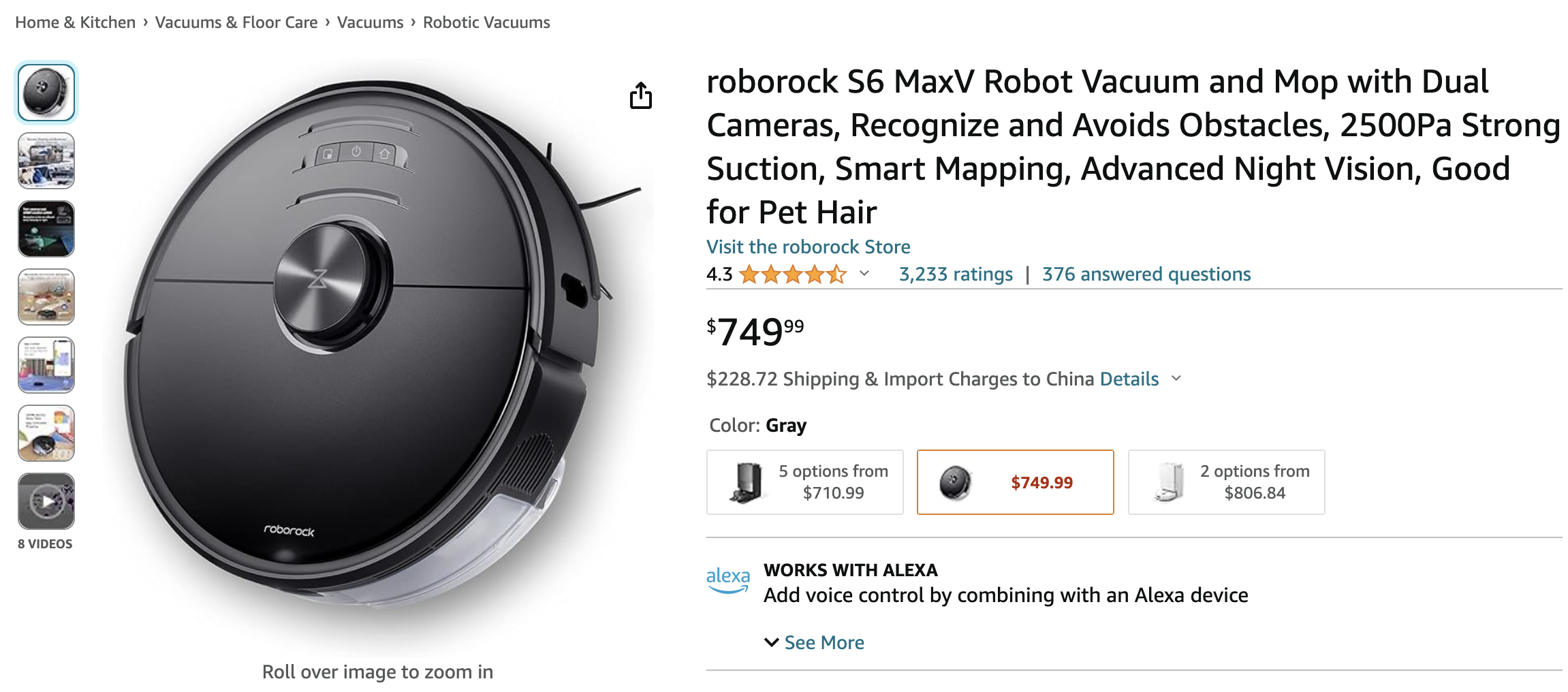 CES只是冰山一角中国硬件品牌正在海外大杀四方(图16) CES只是冰山一角中国硬件品牌正在海外大杀四方(图16)