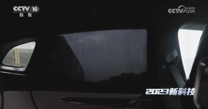 央视体验光羿智能调光薄膜技术点赞其市场潜力(图3) 央视体验光羿智能调光薄膜技术点赞其市场潜力(图3)