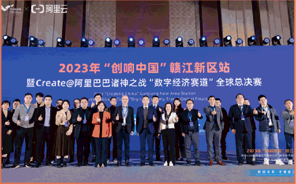 与新区共成长 从“梦想田”到“创新田”看万创科技城2023蝶变(图4) 与新区共成长 从“梦想田”到“创新田”看万创科技城2023蝶变(图4)