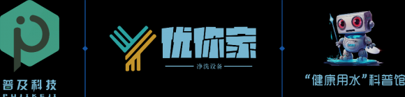 普及科技荣膺“2023新时代中国经济创新企业”称号(图4)