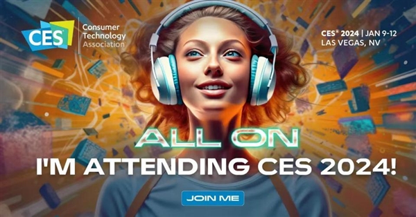 光峰科技亮相CES 2024 中国车载光学产品走向全球舞台