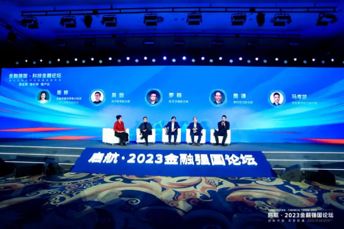 格灵深瞳：引领人工智能技术新潮流