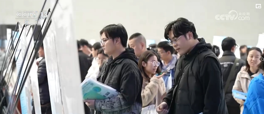 回升向好、成色十足、表现亮丽、殊为不易！关键词里看2023年中国经济(图18)