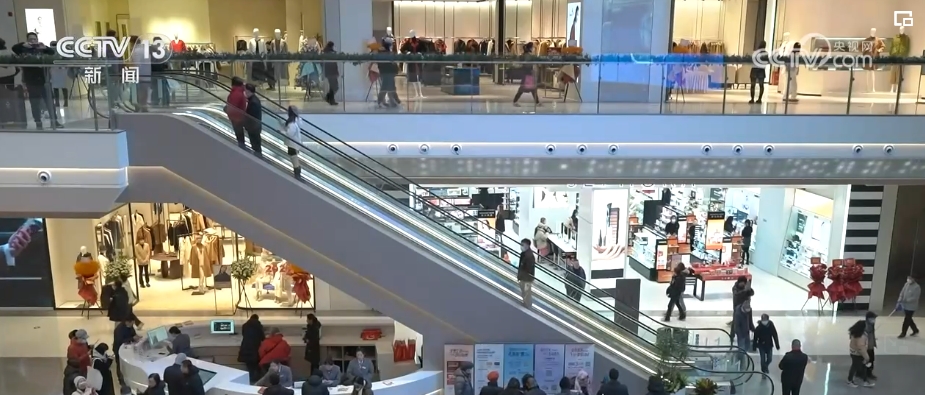 回升向好、成色十足、表现亮丽、殊为不易！关键词里看2023年中国经济(图15)