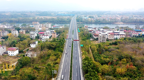 广西路建集团一项科技成果获2023年度中国公路学会科学技术奖一等奖(图2)
