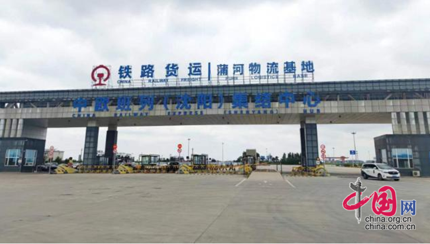 中国发布丨中国经济回升向好 为提振全球经济复苏增强信心(图4) 中国发布丨中国经济回升向好 为提振全球经济复苏增强信心(图4)