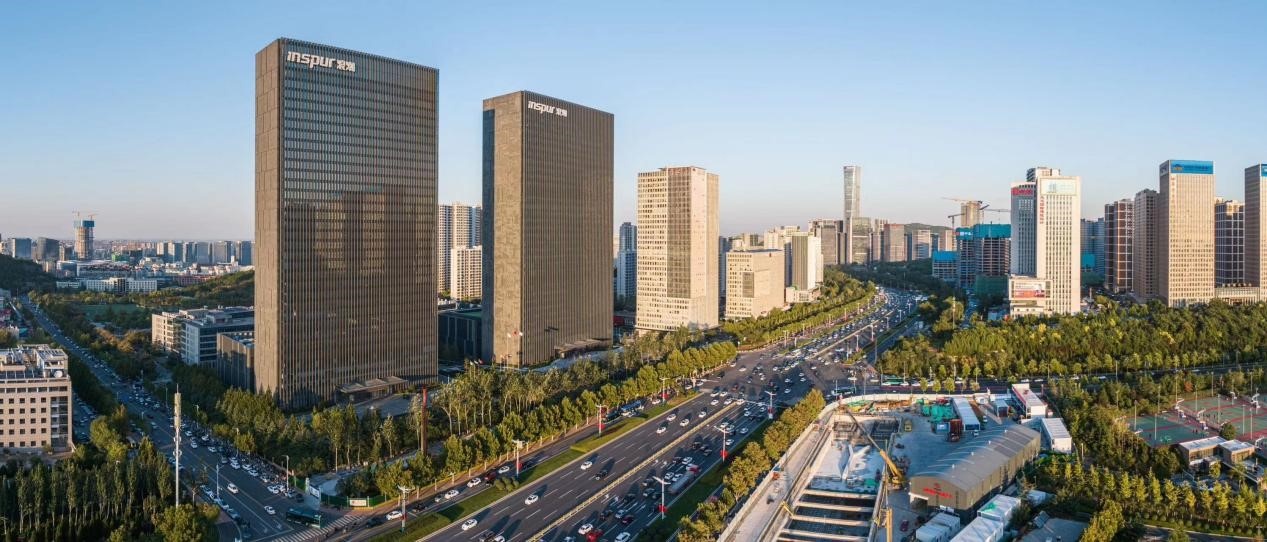 浪潮集团：全力推动创新转型发展