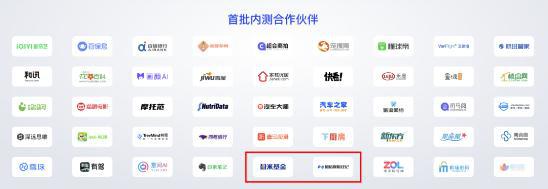 高度关注！盈信保险经纪获评“2023中国保险科技100强”买方保顾是什么？(图3)