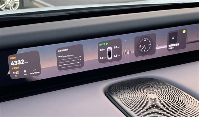 阿维塔陈卓：坚定打造中国高端智能品牌(图3)