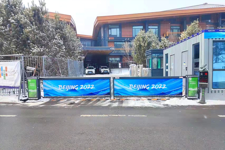 熵基科技在智慧城市和智能交通建设领域连获两项大奖(图3) 熵基科技在智慧城市和智能交通建设领域连获两项大奖(图3)