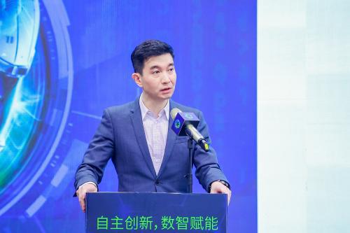 九四智能获评2023广州高科技高成长20强(图3) 九四智能获评2023广州高科技高成长20强(图3)