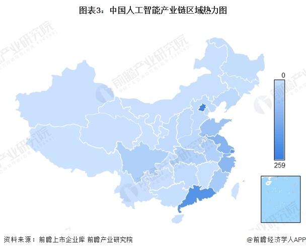 【干货】2023年中国人工智能行业产业链现状及市场竞争格局分析 企业主要集中在北京和广东地区(图3) 【干货】2023年中国人工智能行业产业链现状及市场竞争格局分析 企业主要集中在北京和广东地区(图3)