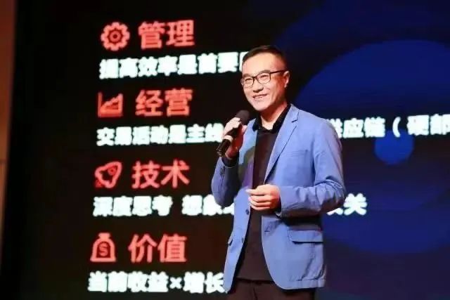 家电行业明星职业经理人2023述职报告大曝光(图5)