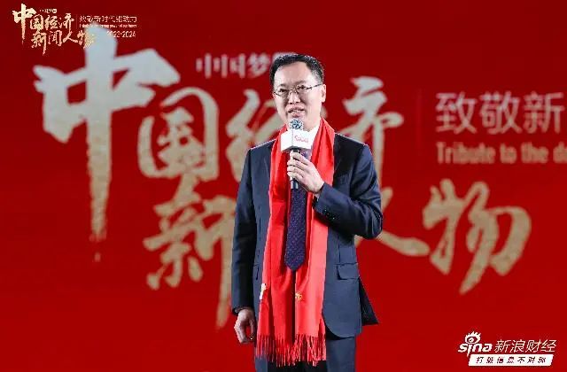 家电行业明星职业经理人2023述职报告大曝光(图4)