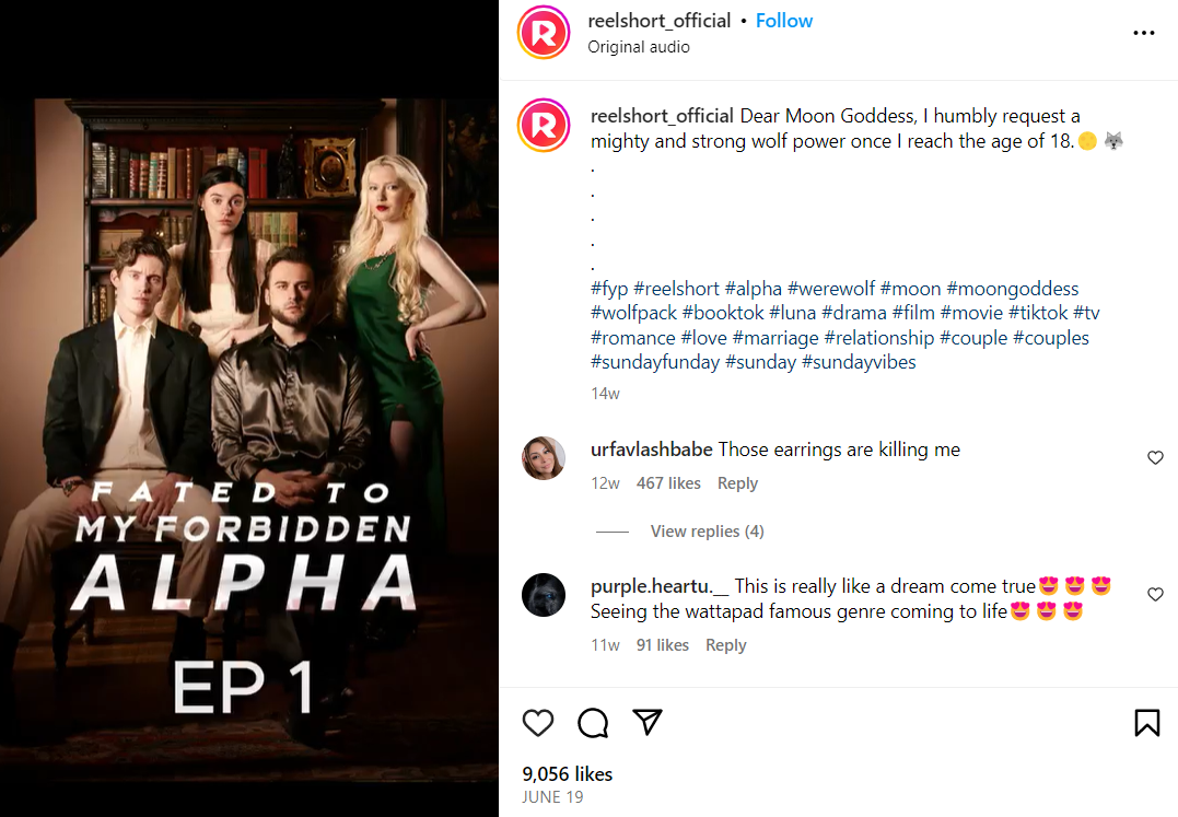 回望2023出海：中国企业重新认识全球化(图7)