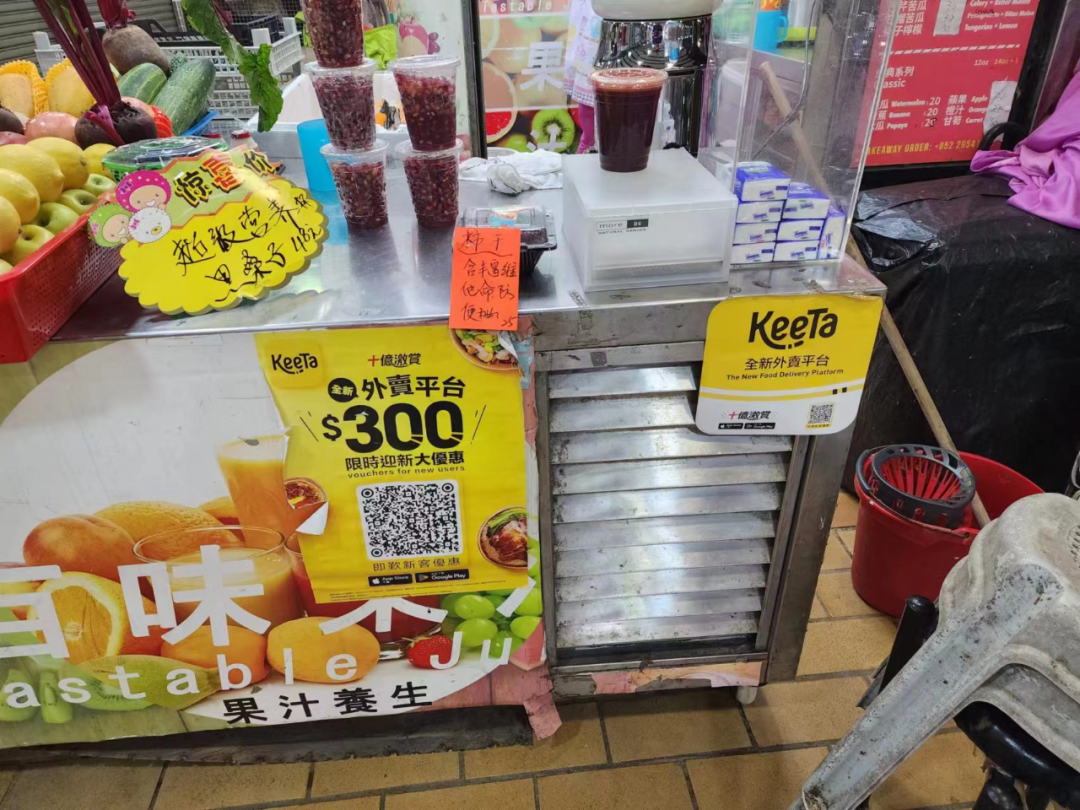 回望2023出海：中国企业重新认识全球化(图15)