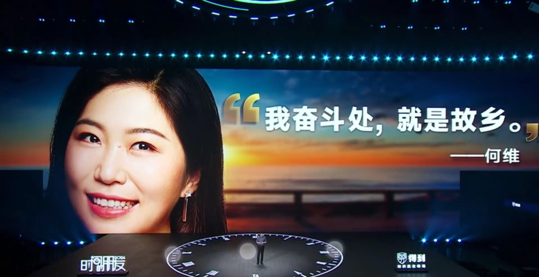 回望2023出海：中国企业重新认识全球化(图17)