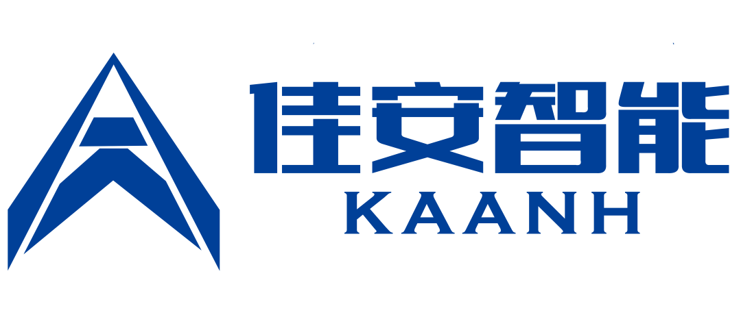 【维科杯】佳安智能参评“维科杯·OFweek 2023中国机器人行业年度技术突破奖”(图2)