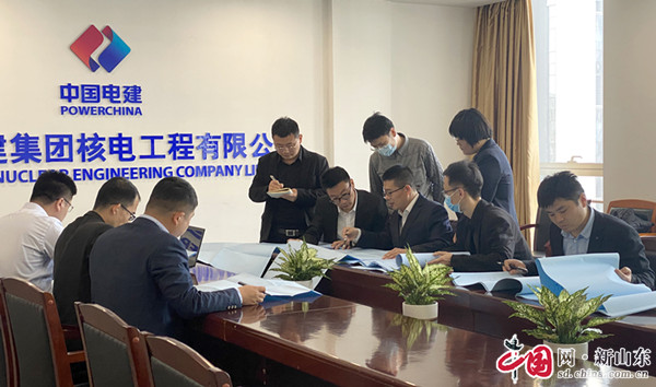 打造更加强劲的“智慧引擎”——中电建核电公司2023年科技创新工作纪实