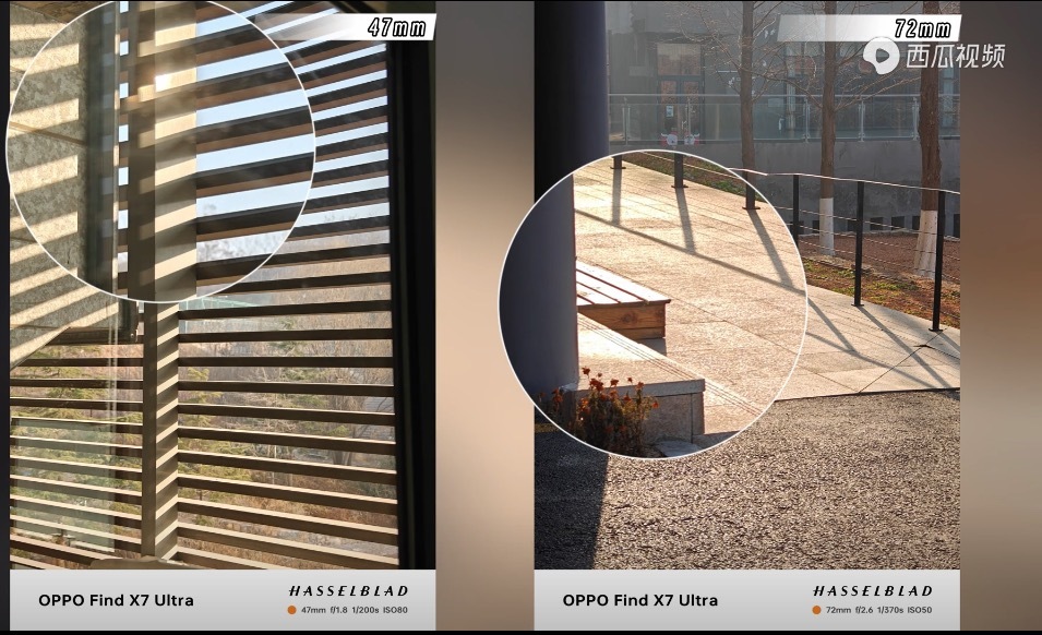 国产手机的2023：5G+AI 势能初显 期待魔法般体验的新时代(图10)