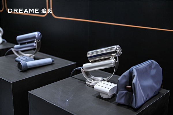 追觅科技连甩多款智能清洁旗舰新品 打造极致生活新体验(图6)