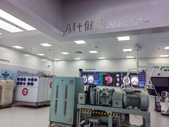 全环境立德树人 穿越古老纺织厂房拥抱未来AI科技——青岛九中2023级1班人工智能国际会客厅研学实践(图9)