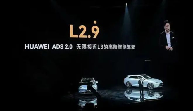 智能驾驶的“两去两争” 回望2023(图12)