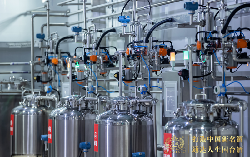 传统技艺与创新科技交融 国台酒业聚力打造智能酿造标准体系样板