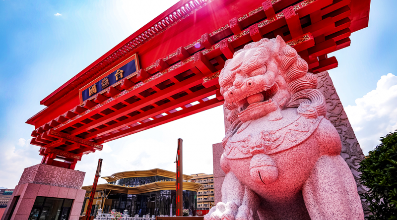 传统技艺与创新科技交融 国台酒业聚力打造智能酿造标准体系样板(图3)