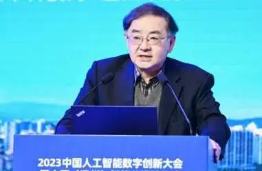 人民日报丨2023中国人工智能数字创新大会：在全球竞争中自我突破(图3)