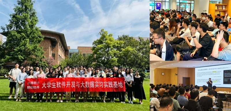 行稳致远进而有为 葡萄城2023年度报告(图13)