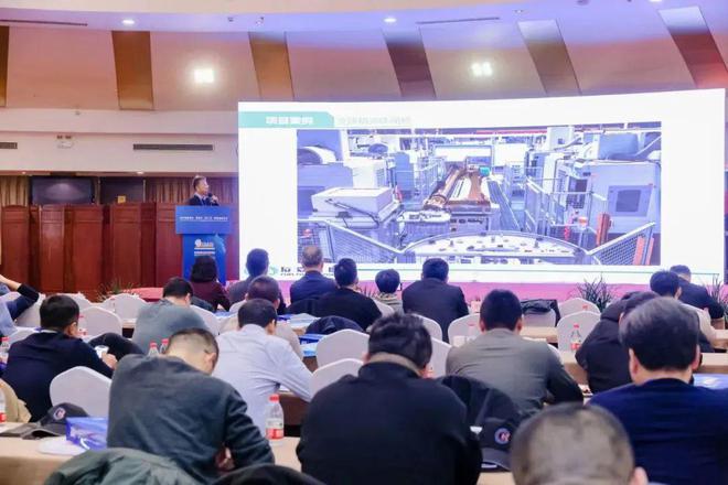 2023-2024年中国智能制造十大热点盘点发布!(图13) 2023-2024年中国智能制造十大热点盘点发布!(图13)