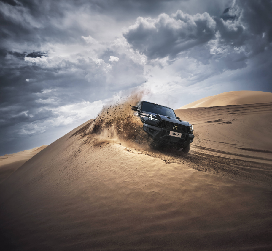 东风旗下猛士科技与华为强强联手 以智能科技撬动中国豪华电动越野市场(图4)