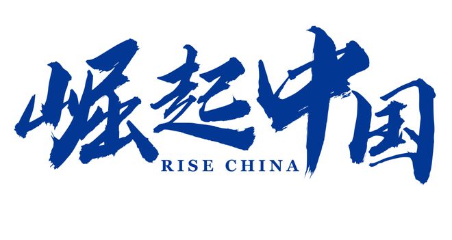 中国重大突破！2023年中国最新9大科技出炉足以让我国快速崛起