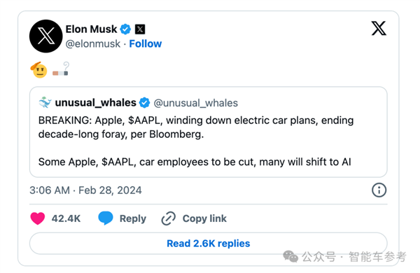 苹果宣布终止泰坦放弃造车(图12)